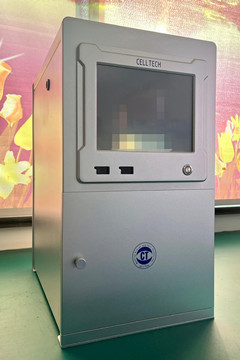 吴中CT20-铝塑/铝铝泡罩机器视觉检测