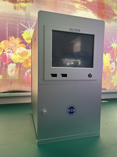 天津CT21-铝塑/铝铝泡罩机器视觉检测